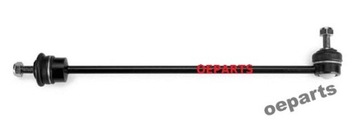 Connector stabilizer laguna 1 safrane espace 3, фото