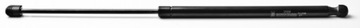 Fiat freemont shock absorber gas covers ass 2pcs fa31290. 00 kr31290, фото
