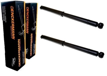 Shock absorbers nissan terrano 2 1993-2002 ford maverick 1993-1998 ass set, фото