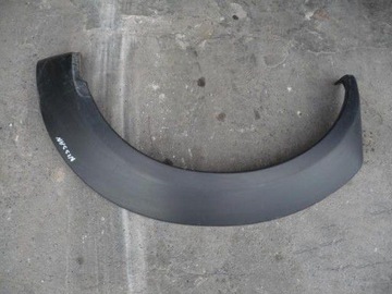 Overlay on the wing nissan navara rear left, фото