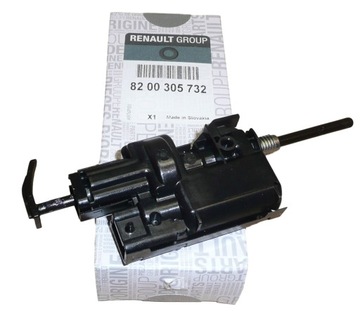 Shock absorber covers fuel tank renault laguna 3 fluence espace 4 original, фото