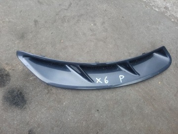 Lattice air intake wings right ford s-max x6, фото