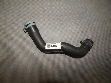 Audi sq5 2 tube waters 80a265355c, фото