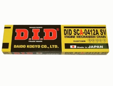Chain cf. motorcycle. d. 1. d honda vfr 8, фото
