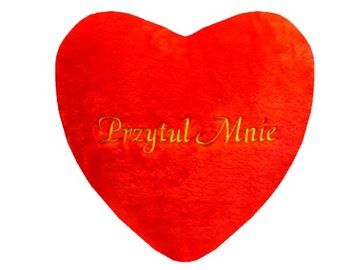 Plush cushion great heart embroidery hunker down mnie mascot pl for a gift, фото