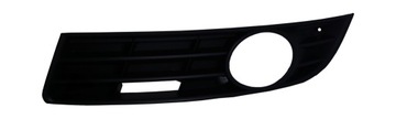 Lattice bumper left side vw passat 05 - 10, фото
