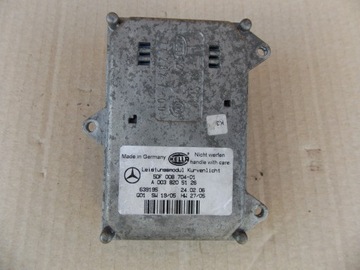 Mercedes w251 r-class converter a0038205126, фото