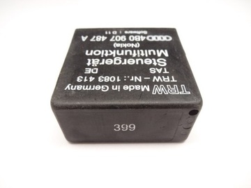 Реле блок управління керма nokia volkswagen оригінал 4b0907487a, фото