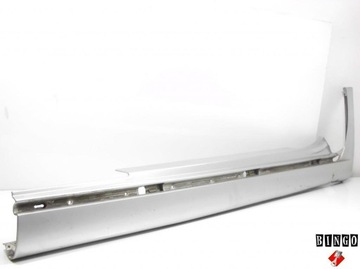 Chrysler 300m overlay threshold complete miscellaneous color price for set. 4pcs, фото