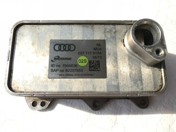 Audi sq7 q7 4m масляный радиатор коробки 057117015a, фото