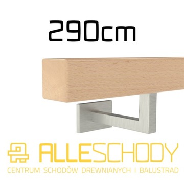 Handrail wall-mounted wooden 40x40 290cm beech color, фото