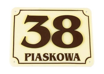 Номер на будинок select 40 x 30 сантиметри, фото
