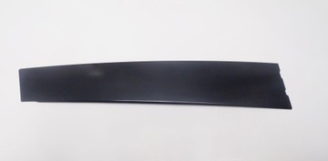 Auris 12 - 18 overlay protection frameworks front door left, фото