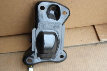Protection trunnions vw seat skoda 5q0501546 original, фото