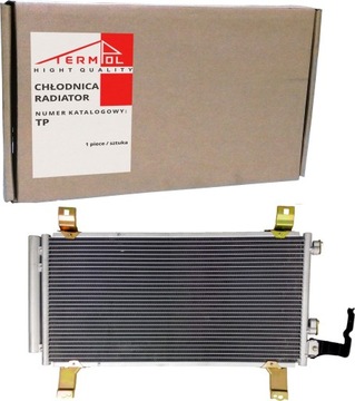 Radiator air conditioner mazda 6 02 03 04 05 1.8 2.0, фото