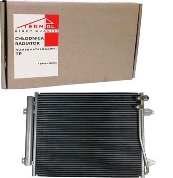 Radiator air conditioner passat b6 cc tsi tfsi gasoline, фото