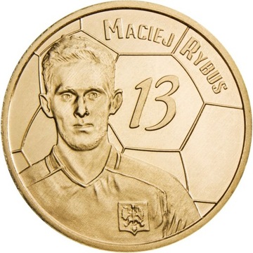 Польский наш персонал 2018 монета Maciej Rybus