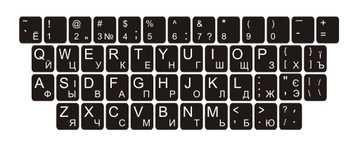 Наклейки для клавиатуры QWERTY + украинская кириллица