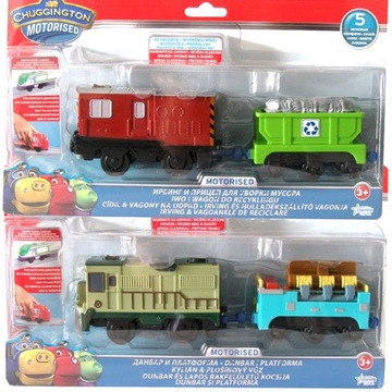 CHUGGINGTON ЛОКОМОТИВ IWO + ДАНБАР НА БАТАРЕЙКАХ