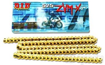 KETTE DID 525 ZVMX GOLD 110 HONDA CB HORNET 600