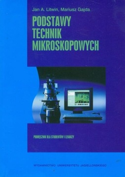 Основы микроскопической техники