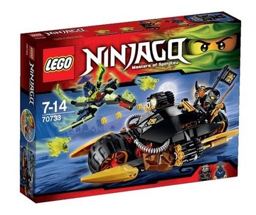 LEGO Ninjago Мотоцикл Коула 70733 + БЕСПЛАТНО