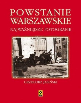 ВЫХОД - Варшавское восстание. Самая важная вещь