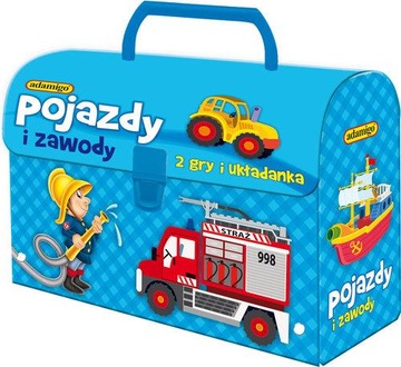 Транспорт и профессии - Куферек