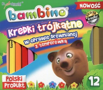 Мелки BAMBINO THICK WOODEN ТРЕУГОЛЬНЫЕ, 12 ЦВЕТОВ.