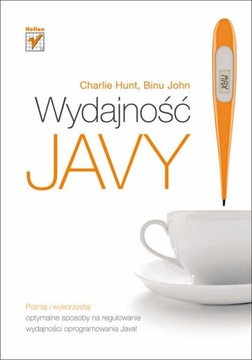 Производительность JAVA