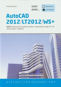 AutoCAD 2012/LT2012/WS+