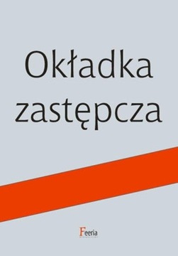 ВЫ НЕ ТАК УДИВИТЕЛЬНЫ, КАК ТЫ ДУМАЕШЬ, НО ДРУГОЙ