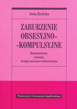 Обсессивно-компульсивное расстройство