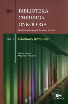 Библиотека хирурга-онколога Том 11