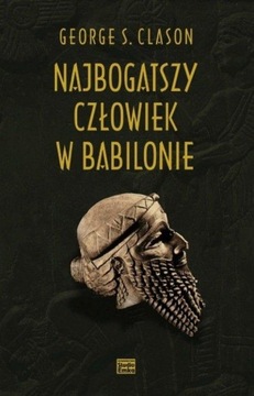 Самый богатый человек Вавилона – Г.С. Клейсон