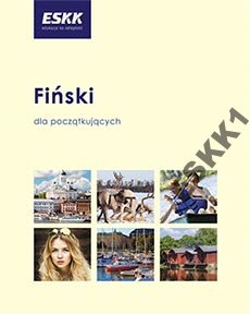 Курс ESKK: ФИНСКИЙ ДЛЯ НАЧИНАЮЩИХ, полный комплект