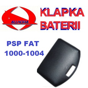 Крышка аккумуляторного отсека для Sony PSP fat 1000–1004