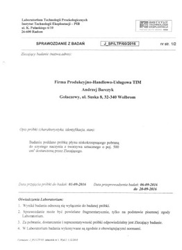 жидкость для центрального отопления -35C 20л ECO