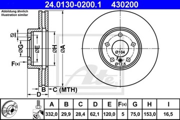 Колодки передние диски ATE - BMW X5 E70 F15 332мм