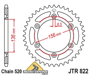 Задняя звездочка Husqvarna WR CR 125 TC TE 250