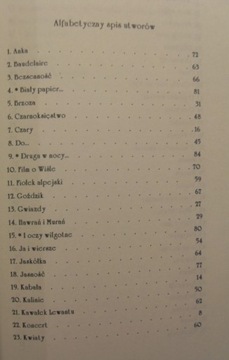 КАК ВЫ НЕ ЗНАЕТЕ... ВЛАДИСЛАВ БРОНЕВСКИЙ 1993