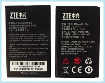 НОВЫЙ ОРИГИНАЛЬНЫЙ АККУМУЛЯТОР ZTE Li3708T42P3h553447