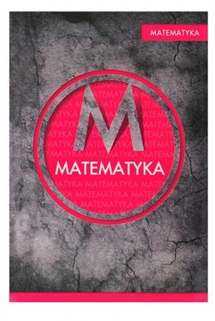 ТЕМАТИЧЕСКАЯ КНИГА МАТЕМАТИКА - СКАЧАТЬ 60 КБ С 1