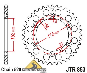 Комплект привода Yamaha YFM 660 Raptor DiD X-Ring