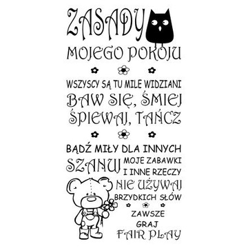 Napis na ścianę naklejka Zasady mojego pokoju 187