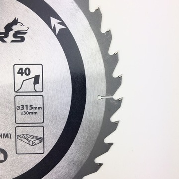 Дисковая пила по дереву, 315 x 30 мм T40