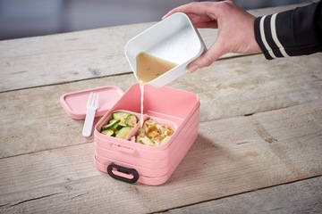 MEPAL LUNCH BOX КОНТЕЙНЕР ДЛЯ СЭНДВИЧА БЕНТО 900 мл БЕЗ БФА