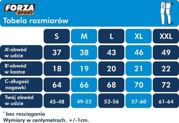 НОГЕНЫ ОСЕНЬ ЗИМА FORZA NORDLYS L