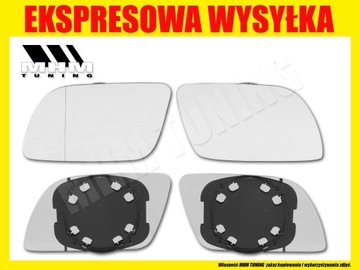 ВСТАВКА В ЗЕРКАЛО VW POLO IV 6Q0 9N 2001-2005 R