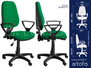 АЛЕКС П ВРАЩАЮЩИЙСЯ ОФИСНЫЙ СТУЛ НОВЫЙ ПРОИЗВОДИТЕЛЬ!